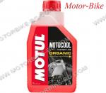 АНТИФРИЗ MOTUL FACTORY LINE ORGANIC+ (-35°C / +136°C) 1л (Червен)-1